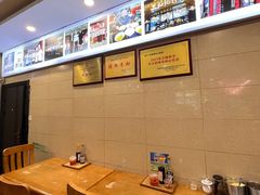 -和记粉馆(湘春路店)