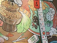 -黄泰吉拾味餐厅(江汉路店)