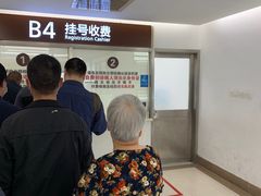 -上海市第一人民医院(松江南部)