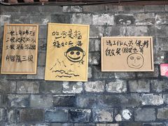 -夹夹大·蟹蟹大排档(财富又一城店)