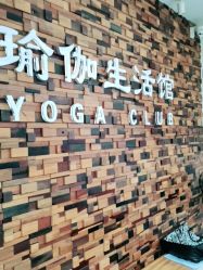 点击看大图 -思怡瑜伽·普拉提·减脂塑形