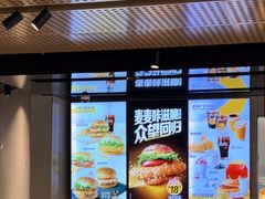 -麦当劳(光新乐购店)