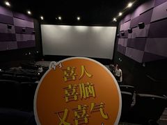 -宁波影都(鄞州印象城店)