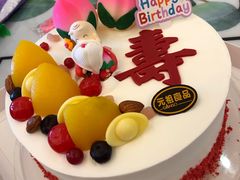 -GANSO  元祖食品(金渝大道店)