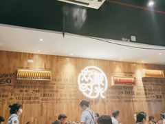 等位区-木屋烧烤(创业店)