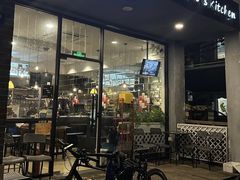 -标记Jane's kitchen(平桥直街店)