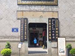 -河坊街景区