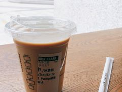 -星巴克(西安博乐里店)