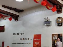 -小叶大馅饺子城