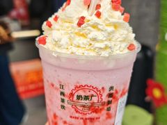 -洪都大拇指(洪都店)