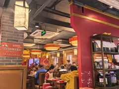 -京元盛铜锅涮肉(上海总店)