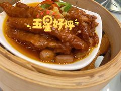-御彩酒家(东风东路店)