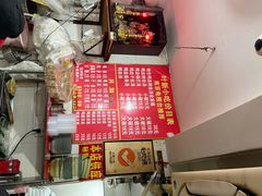 -叶新小吃店(来凤小区总店)