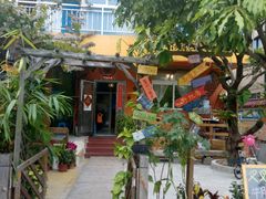 -叉叉纳里客栈(珠海情侣路唐家湾沙滩店)