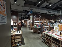 -扶光书店(中环店)