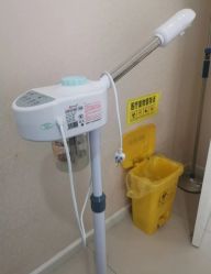 -天津健丽·去眼袋医疗美容机构