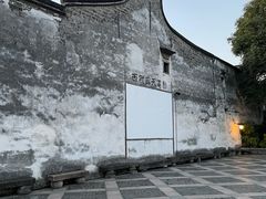 -乌镇景区