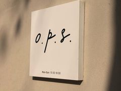 -O.P.S. CAFE