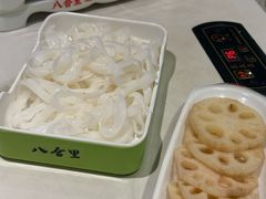 -八合里潮汕鲜牛肉火锅(上海汇智广场店)