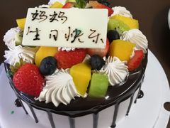 -美点饼业(新阳店)