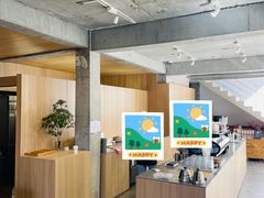 -VOYAGE COFFEE 咖啡烘焙工坊店(798艺术区店)