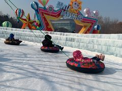 -沈阳奥体冰雪嘉年华