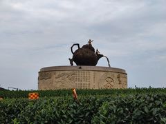 -龙坞茶村
