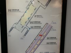-龙溪路(地铁站)