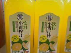 -盒马鲜生(双清路店)