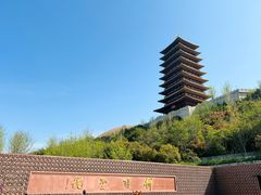 -牛首山文化旅游区