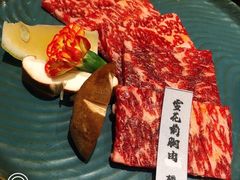 -樱宿日式和牛烧肉(五道口店)