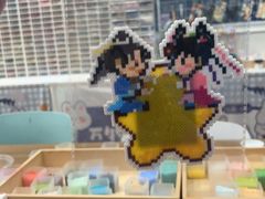 -花栗创意手工馆·小戏拼豆店