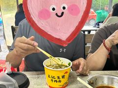 -王记生烫牛杂面馆(兰陵路店)