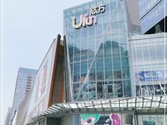 -合景·悠方(成都店)