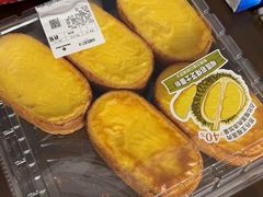 -山姆会员商店(上海浦东店)