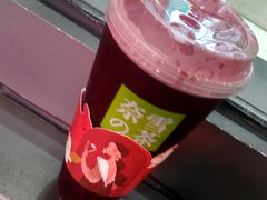 -奈雪的茶(湖滨银泰in77C区PRO店)