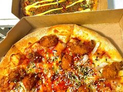 -达美乐比萨(大冲店)