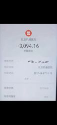 -北京京通医院医疗美容