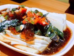 皮蛋豆腐-西粉堂新疆米粉(朝外店)