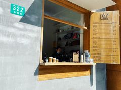 -RAC BAR(安福路店)