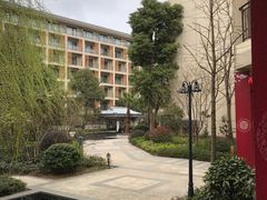 -溧阳天目湖天沐温泉