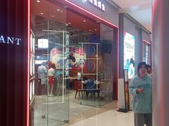 -石家庄万象城