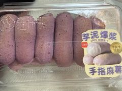 -汪保来(杭州解放路店)