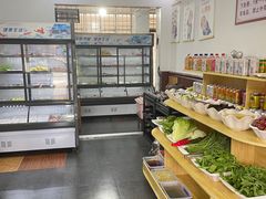 自助取餐区-老字号.雅克白族石板烧十年老店(大理古城店)