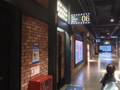 -CGV影城(新牌坊4DX店)