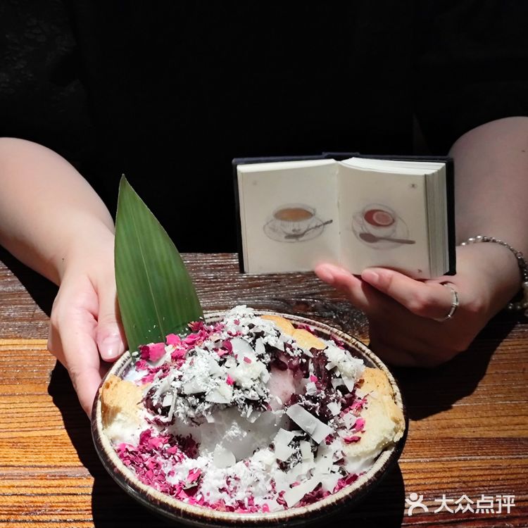 苏州这里！傣味烧烤BBQ！巨有氛围…