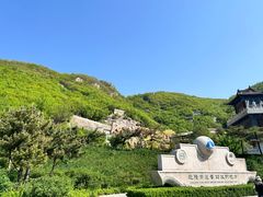 -天津盘山风景名胜区