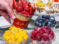 -三只耳火锅(宽窄巷子店)