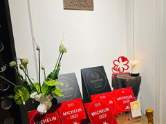 -伯衡55·吉品轩(乌鲁木齐南路店)