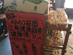 -阿殳菜馆·私厨(水围村店)